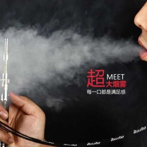 Global Vape Regulations 2023-2024: Divergent Approaches and Market Impacts 1 Global Vape Regulations 2023-2024: Divergent Approaches and Market Impacts vape-store.cn