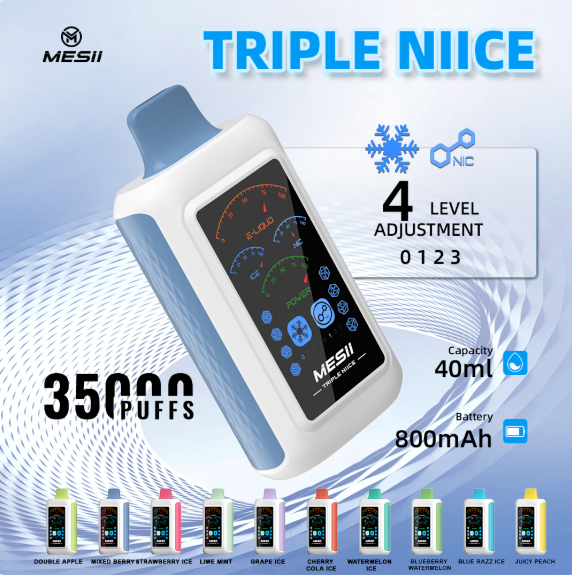 Adjustable Vapes:Unlock Your Custom Experience: Exploring the Triple Freedom of Adjustable Vapes vape-store.cn