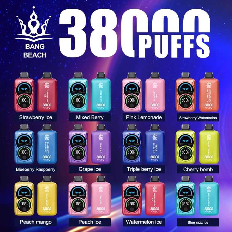 vape-store.cn 2025 Best Vape Devices: Your Ultimate Guide to Next-Level Vaping